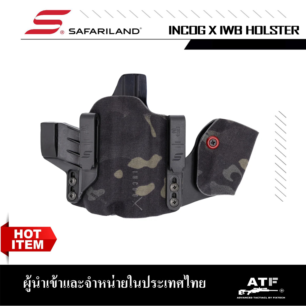พกใน ซีรี่ส์ Incog X รุ่นไฟเล็ก Incog X IWB Holster Limited Edition (บุหนังด้านนอก) ลายพิเศษ
