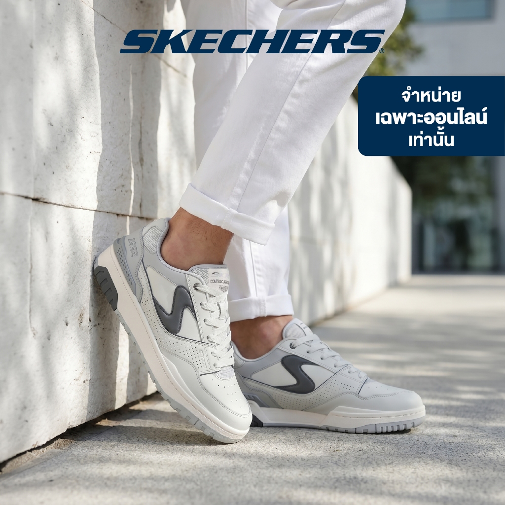 Skechers สเก็ตเชอร์ส รองเท้าผู้ชาย Mens Online Exclusive Court Classics Mens S-1992 Shoes - 254175-LGY (latest)
