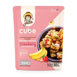 Jida Cube กล้วยกรอบผสมสตรอว์เบอร์รีและธัญพืช ขนาด 30 กรัม Banana Crunch Strawberry and Mixed Nuts