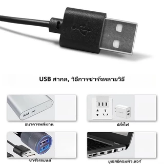 ปั๊มออกซิเจนตู้ปลา USB ปั๊มลมตู้ปลาแบบพกพา เสียงเงียบ ประหยัดพลังงาน ลมแรง
