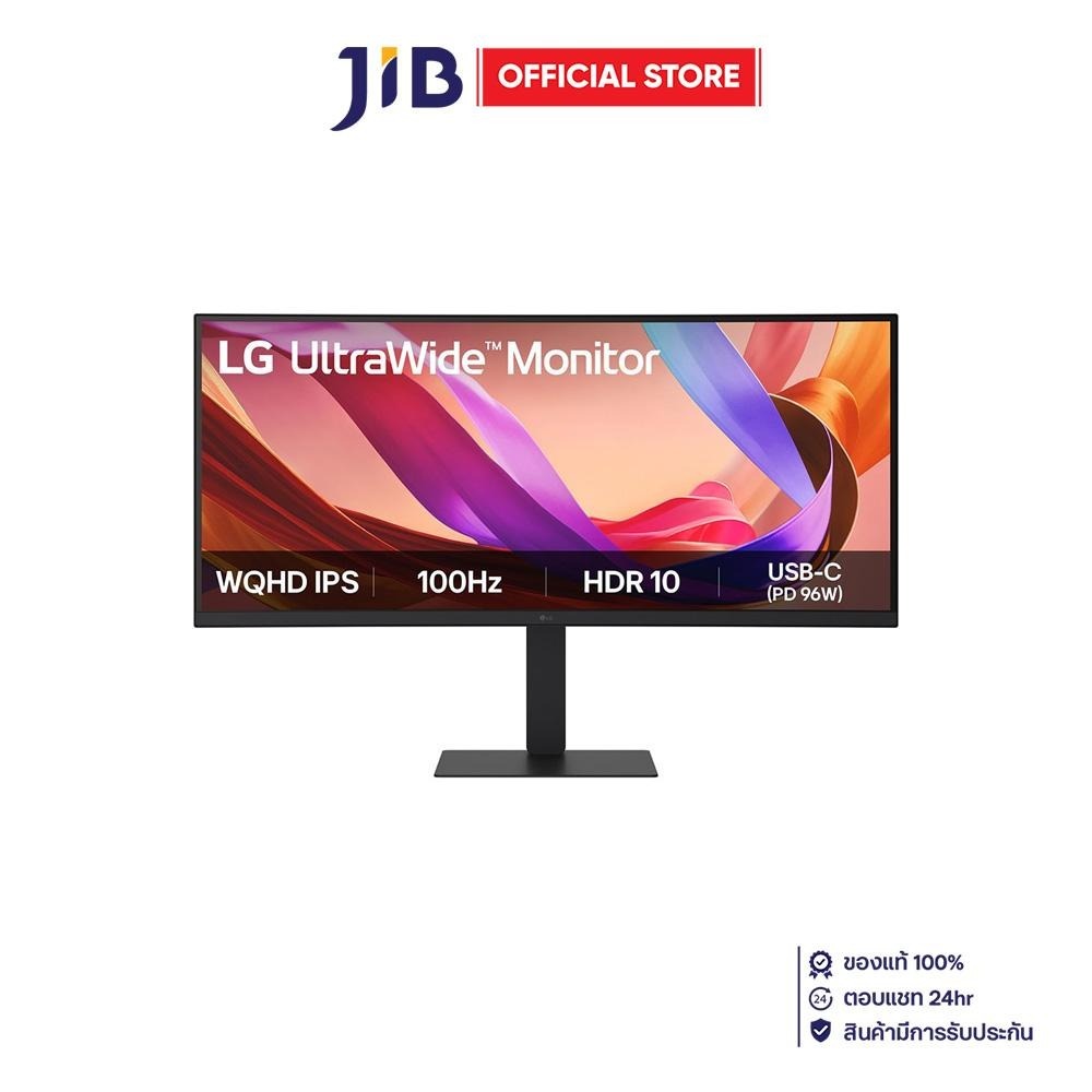 Monitor (จอมอนิเตอร์) LG 34U650A-B - 34 Inch IPS WQHD 100Hz Curved USB-C