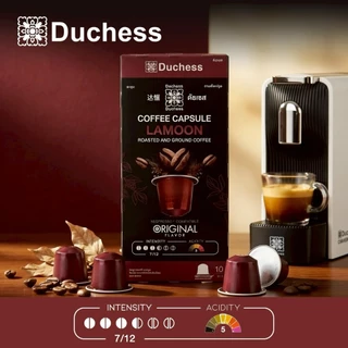 Duchess Coffee Capsule 1 กล่อง 10 แคปซูล มี 15 รสชาติ กาแฟแคปซูล ใช้ได้กับเครื่องระบบ Nespresso เท่านั้น
