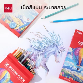 ดินสอสีไม้ Deli รุ่น EC108 สีคุณภาพ สีสดใส เม็ดสีแน่น ระบายลื่น เหลาง่าย ด้าม 6 เหลี่ยม สีไม้