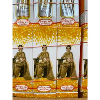 ดาวไก่น้อย เจ้าของบริษัท Official Store