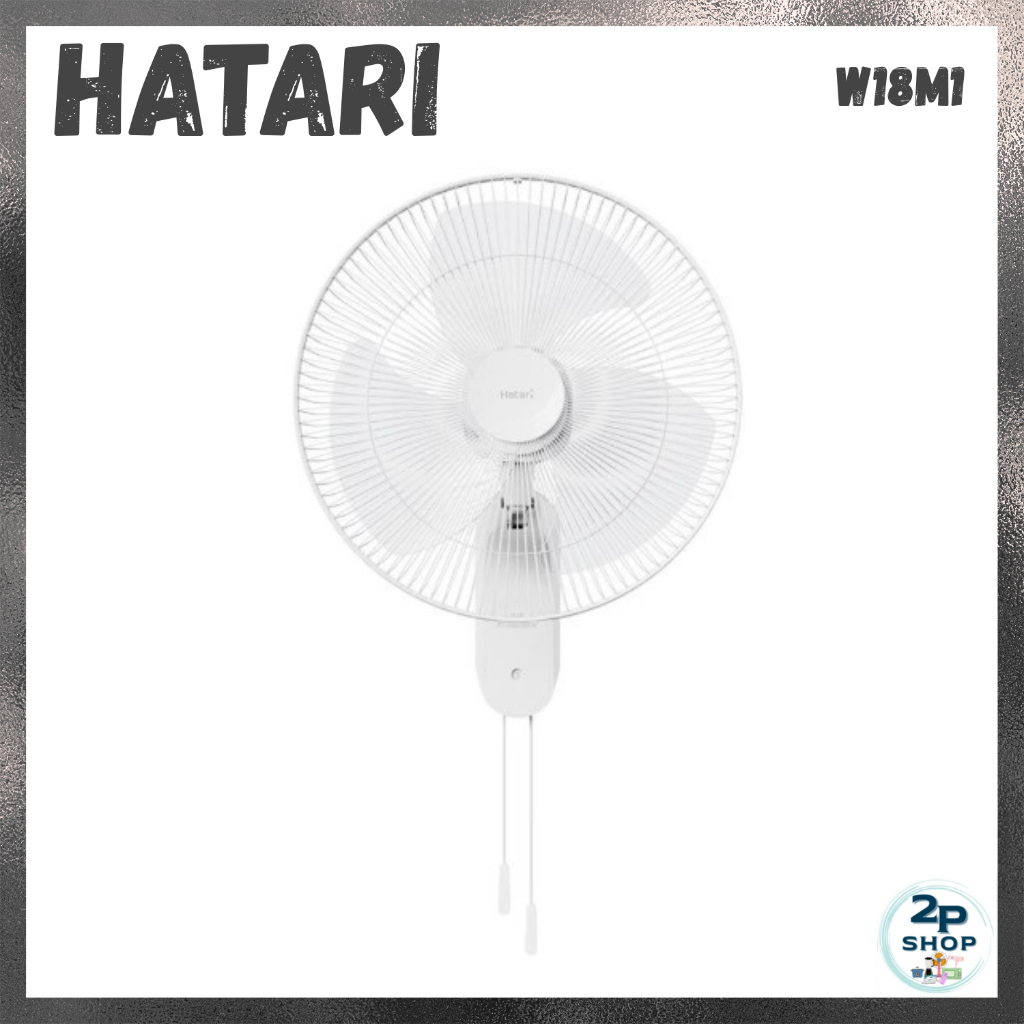 Hatari พัดลมติดผนัง 18 นิ้ว รุ่น W18M1 สีขาว