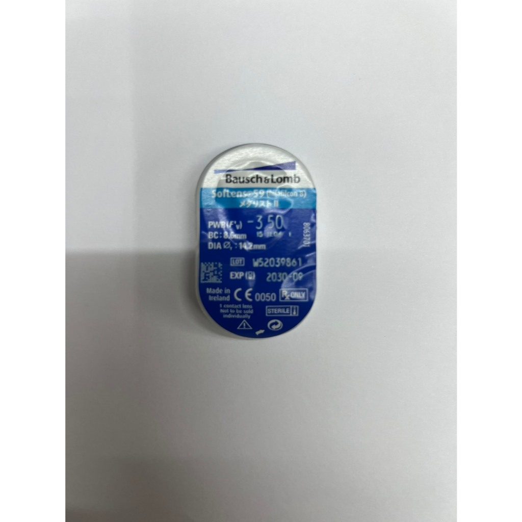 Bausch&Lomb Soflens 59 รายเดือน 3 คู่ 6 ชิ้น