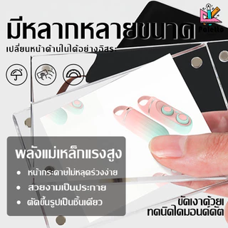 ป้ายอะคริลิค ใส2ด้าน ป้ายเอียงตั้งโต๊ะ แม่เหล็ก ป้ายตั้งโต๊ะอะคริลิค ป้ายสินค้า ความโปร่งใสสูง กันน้ำกันชื้น งานออฟฟิศ โ