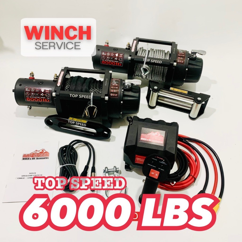 รอกไฟฟ้า / วินซ์ติดรถยนต์ TOPSPEED Electric Winch 6,000LBS 12v (แรงดึง 2.7 ตัน)