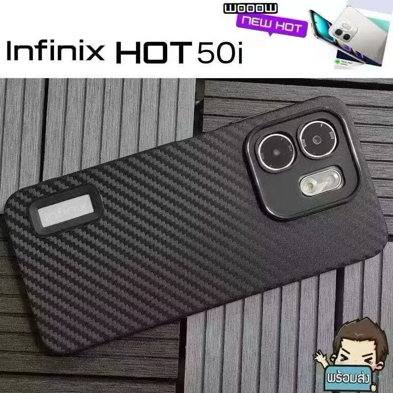 เคสแคบล่า สำรับรุ่น iNfinix Smart9 Smart8 Hot50i Hot40i / Spark GO1 Spark G0 2024 เคส TPU