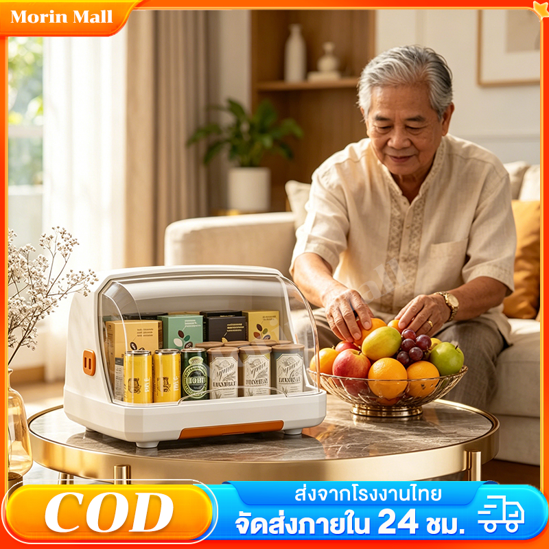 Morin ที่คว่ำจานทรงโค้งมน พลาสติกใส มีฝาปิด กล่องเก็บถ้วยแก้ว ขวดนม กันฝุ่น กันแมลง กันน้ำ วัสดุคุณภาพดี ใช้งานยาวนาน รอ