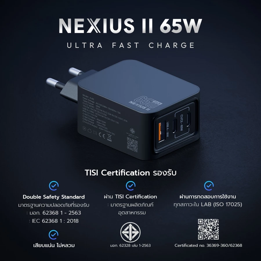 ENYX NEXIUS หัวชาร์จ A8S PD 65W USB C สำหรับ Samsung iOS Android thumbnail 4