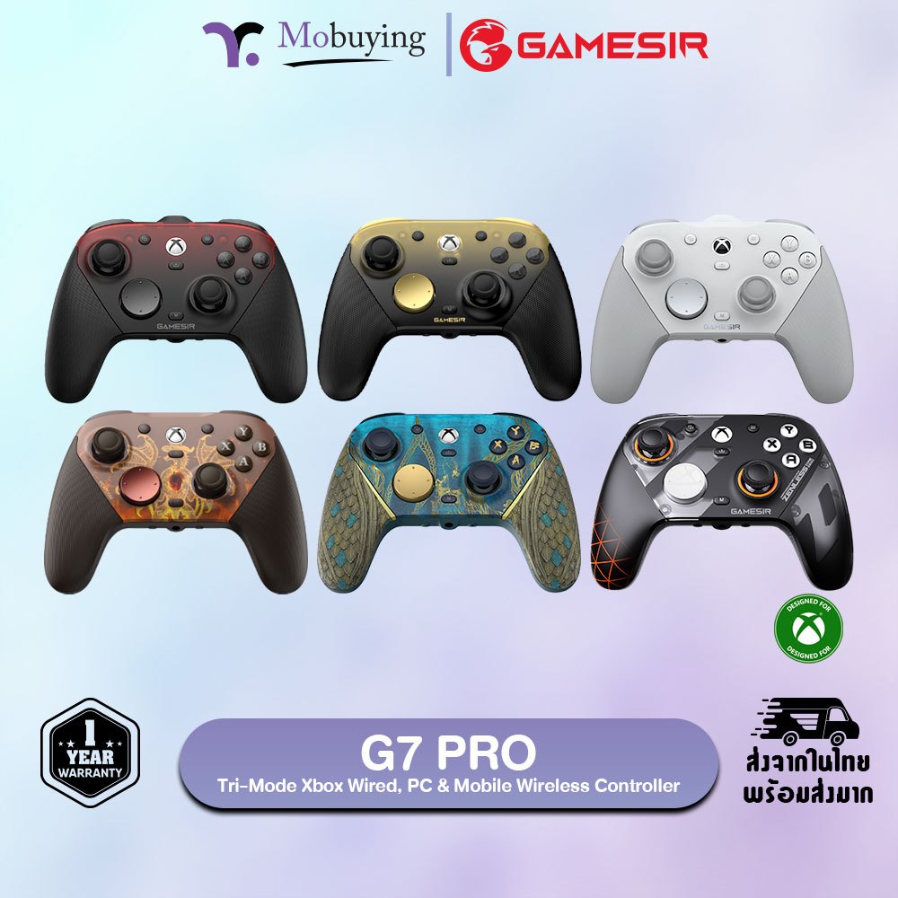 จอย GameSir G7 Pro Tri-Mode Wireless Gaming Controller สำหรับ Xbox, PC และ Mobile
