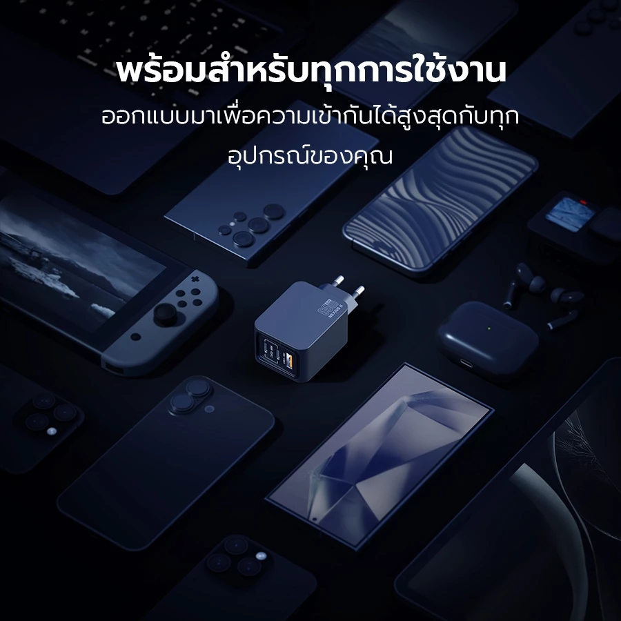 ENYX NEXIUS หัวชาร์จ A8S PD 65W USB C สำหรับ Samsung iOS Android thumbnail 8