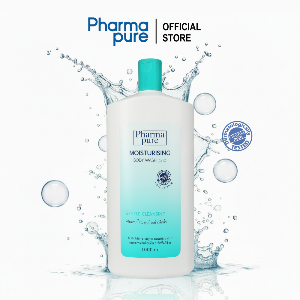 PharmaPure Moisturizing Body Wash 1000 ml ครีมอาบน้ำสูตรอ่อนโยน บำรุงผิวให้เนียนนุ่ม ชุ่มชื้น