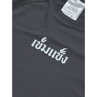 เสื้อวิ่งแขนยาว Khemkhaeng LongSleeve Shirts reflect Logo เสื้อวิ่งเข้มแข็งแขนยาว สะท้อนแสง เข้มแข็ง แขนยาว “สีดำ🖤”