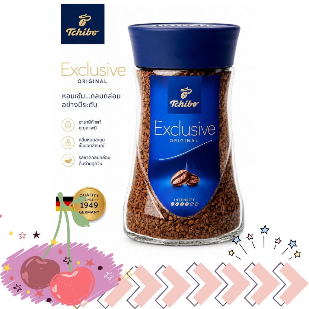 พร้อมส่งจากไทย Tchibo Exclusive Instant Coffee กาแฟสำเร็จรูป ทชิโบ เอ็กคูลซีฟ (Germany Imported) 200
