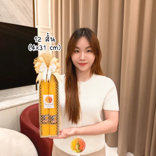 เทียนพรรษา เทียนคู่ (สูง 25-61 ซม.) ห่อผ้าทองผูกโบว์สวยงามพร้อมถวาย ตราแสงทิพย์ ตราแสงนวล 1 กล่องบรรจุ 2 เล่ม