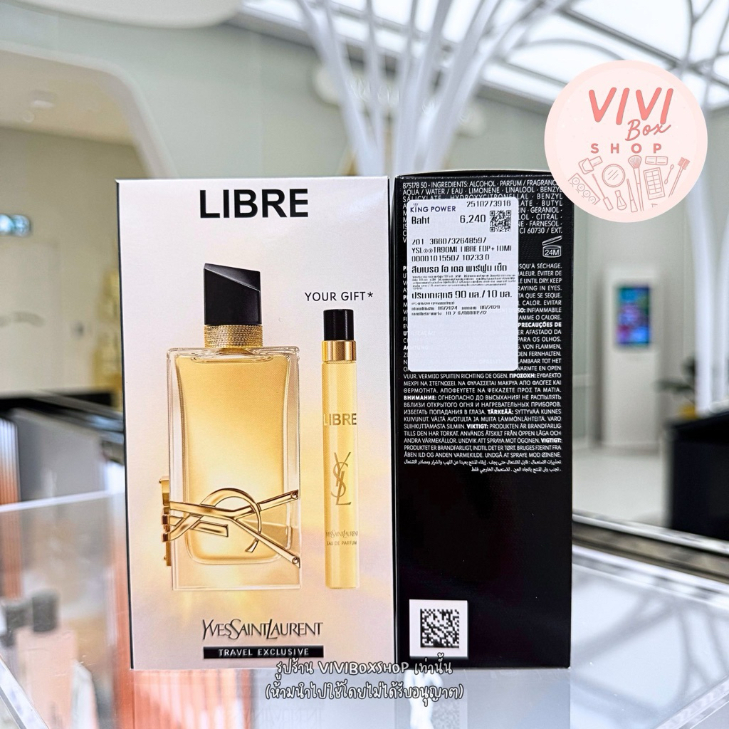 YSL LIBRE EAU DE PARFUM 50 / 90 ML 👑 ป้ายคิงเพาเวอร์/ป้ายไทย แท้ 💯ผลิตปี 2024 จาก Kingpower [VIVIBOX
