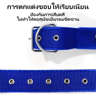 【Xilano スポーツ】ปลอกคอสุนัขขนาดใหญ่ ทำจากไนลอนเนื้อนุ่ม ระบายอากาศได้ดี และทนทาน ปรับขนาดได้