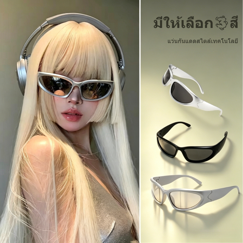 แว่นกันแดดดีไซน์ทันสมัย ​​เหมาะสำหรับกีฬากลางแจ้งและการปั่นจักรยาน UV400 สไตล์สตีมพังก์