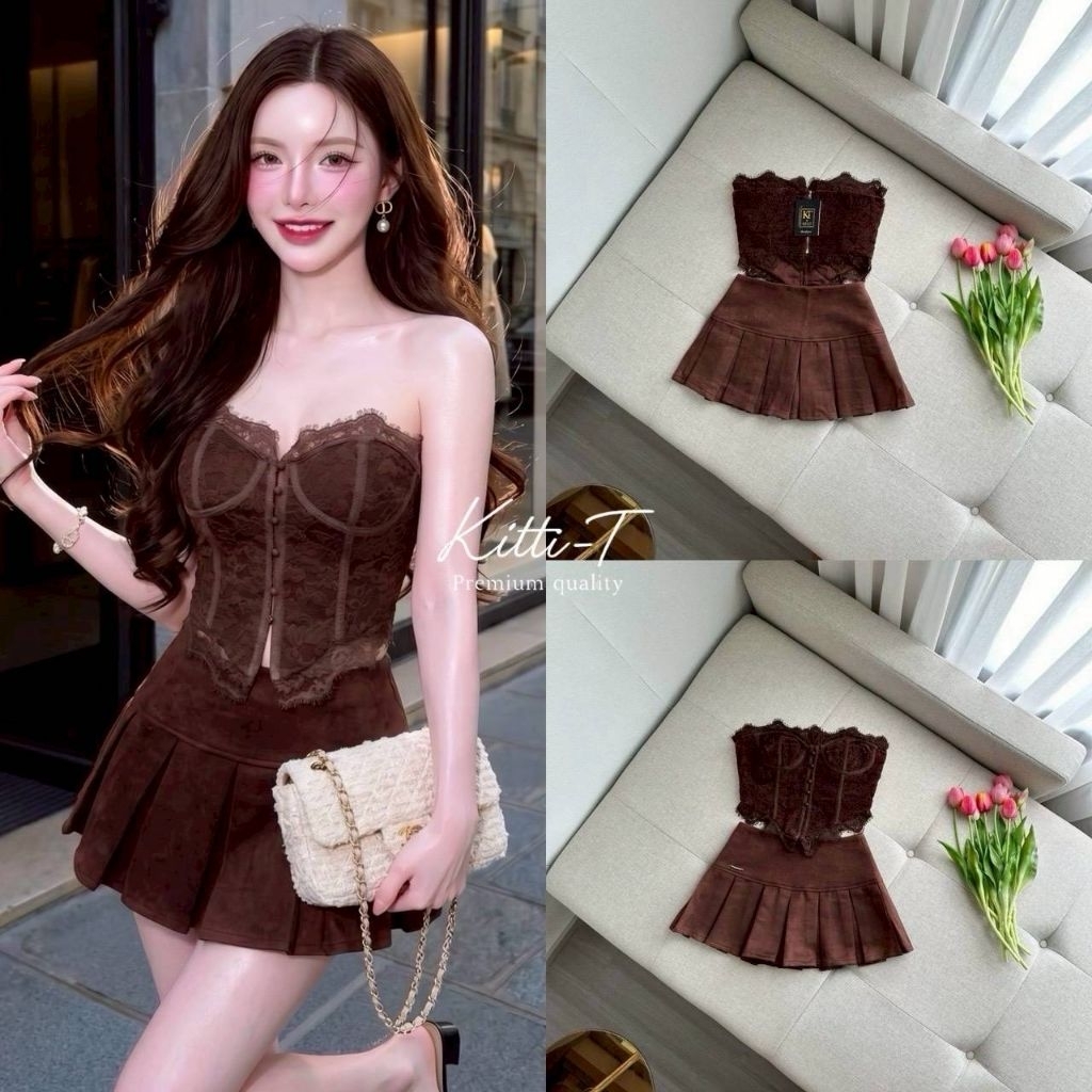 KITTI-T SET (2) ชิ้น เสื้อเกาะอกลูกไม้และกระโปรงสั้นสีน้ำตาลช็อกโกแลต