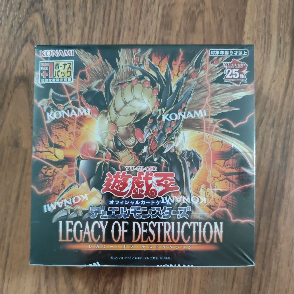 [กล่องซีลแท้ JP ลอตแรก] Yu-Gi-Oh! OCG: Legacy of Destruction (LEDE) [+1 Bonus Pack]