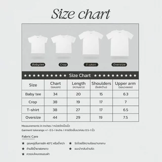 (ส่งด่วน) Mermaid Dreams ผ้าหนานุ่มใส่สบายเสื้อใส่ง่าย ใส่ได้ในทุกๆวัน By Anything studio