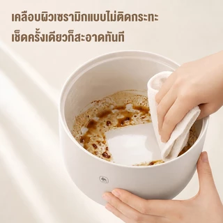 CAMEL หม้อหุงข้าว 1.5ลิตรหม้อหุงข้าวในครัวเรือน หม้อหุงข้าวมัลติฟังก์ชั่น หม้อชั้นในแบบไม่ติดกระทะ