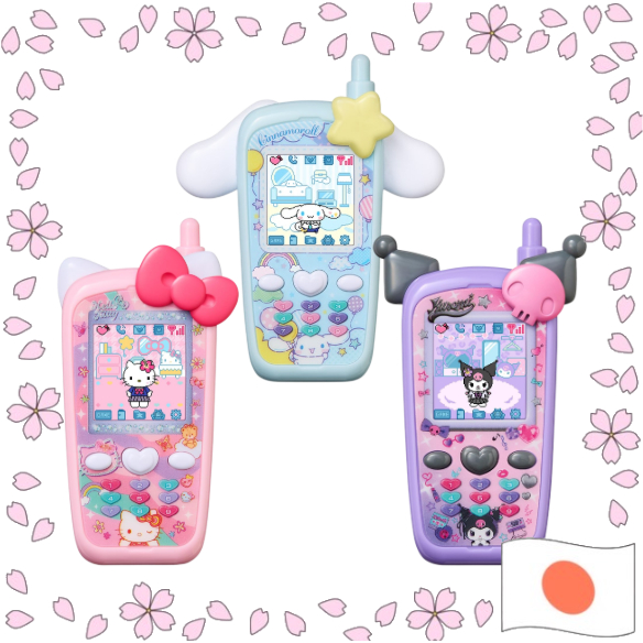 BANDAI Zutto Zutto Nakayoshi Keitai Sanrio Characters CINNAMOROLL HELLO KITTY KUROMI【ส่งตรงจากญี่ปุ่