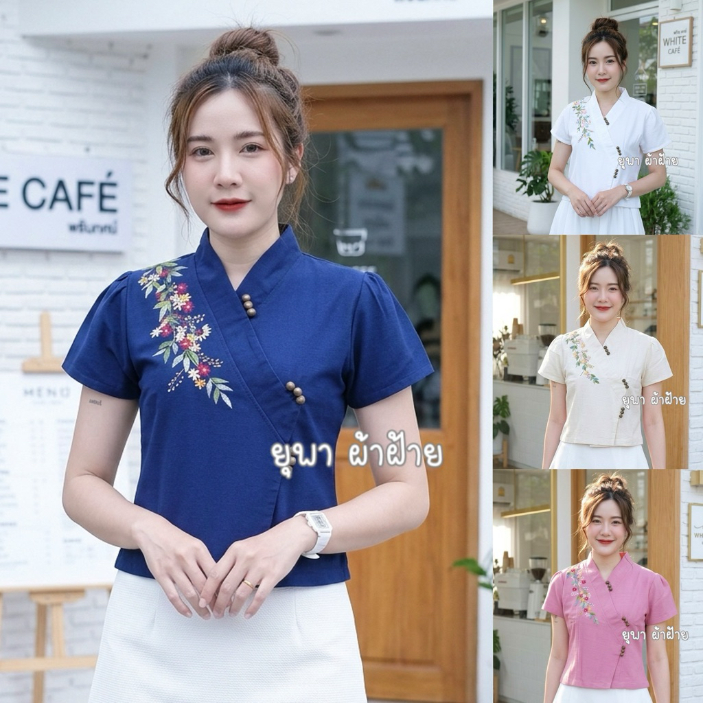 เสื้อป้ายเข้านางแขนสั้นกระดุมล้านนา ปักลายดอกไม้ แขนสั้น