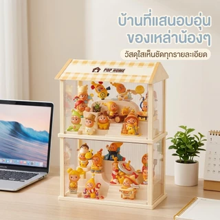 CODตกแต่งโต๊ะสวยงาม กล่องแสดงอะคริลิคใส ขั้นบันได กันฝุ่น เก็บบลายบ็อก Popmart ตุ๊กตาเล่น ของสะสมส่วนตัว