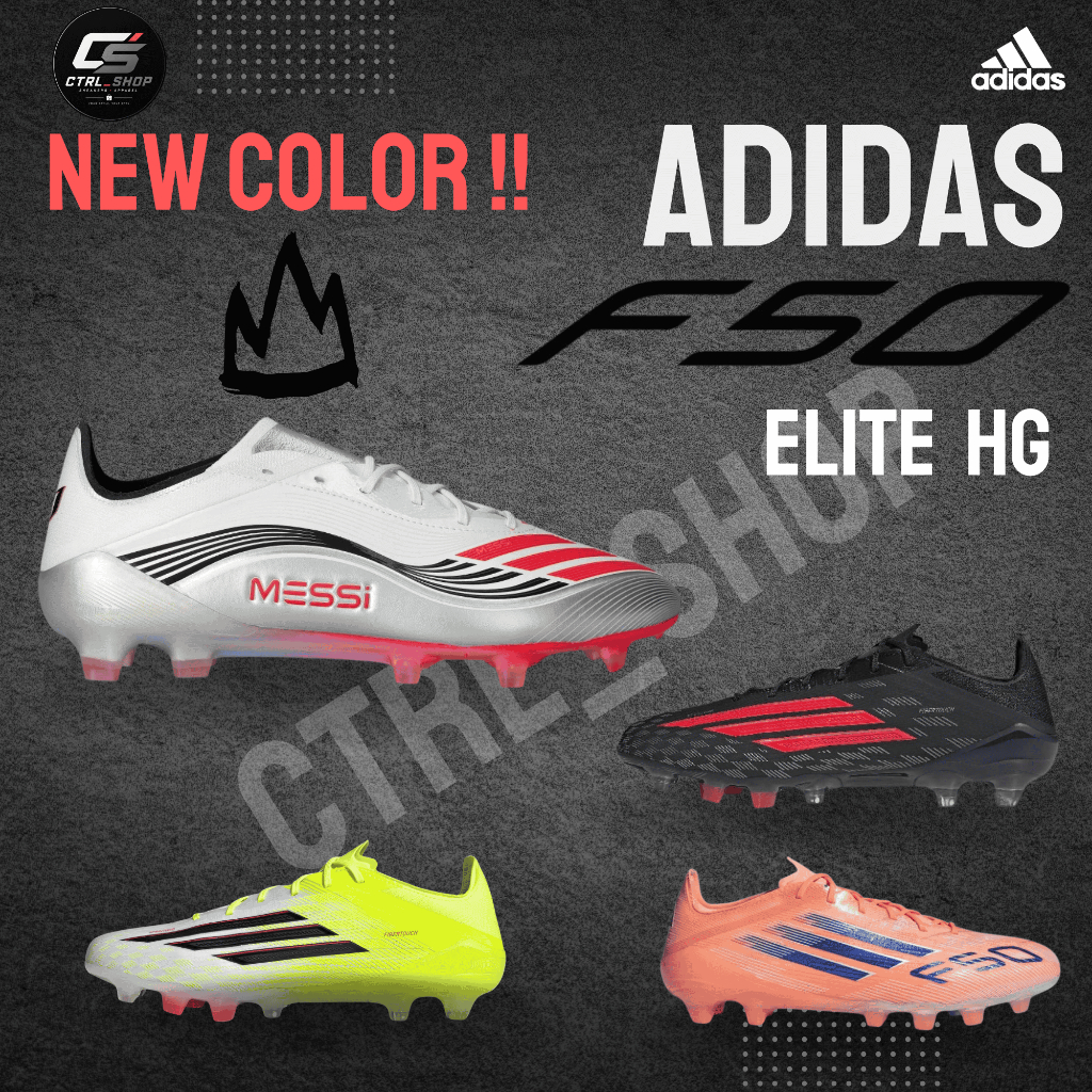 Preorder//สีใหม่ F50 X Messi !!! รองเท้าสตั๊ด F50 Elite HG/AG ตัวท็อปสุด !! (พื้นสำหรับหญ้าเทียม) JH
