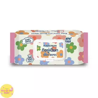 ( 5แถม 5 ) ทิชชู่เปียก ฺBaby Wipes ห่อใหญ่ 100 แผ่น หนัก700กรัม แผ่นใหญ่หนานุ่ม ลายดอกไม้ ผ้าเช็ดทำความสะอาดอเนกประสงค์