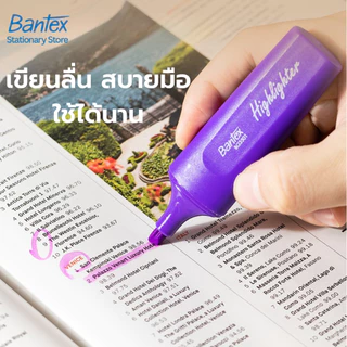 Bantex ปากกาไฮไลท์ ปากกาเน้นข้อความ นีออน ตัดเส้นชัด หัวตัด 2 ขนาด ฝาปิดป้องกันหมึกแห้ง Highlighter