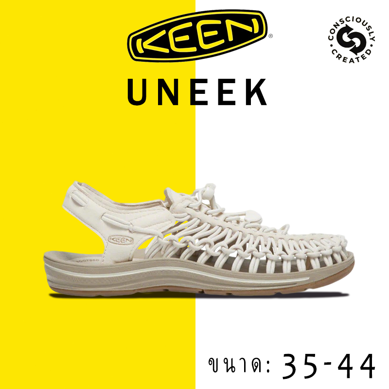 KEEN รองเท้าแตะลำลอง ชายหญิง ระบายอากาศดี ทนทานสูง