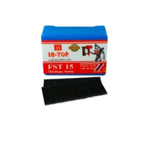 ตะปูขาเดี่ยวยิงคอนกรีต HI-TOP รุ่น FST15,FST18,FST20,FST25,FST25,FST30,FST35,FST40,FST50ยาว 15-50 มม