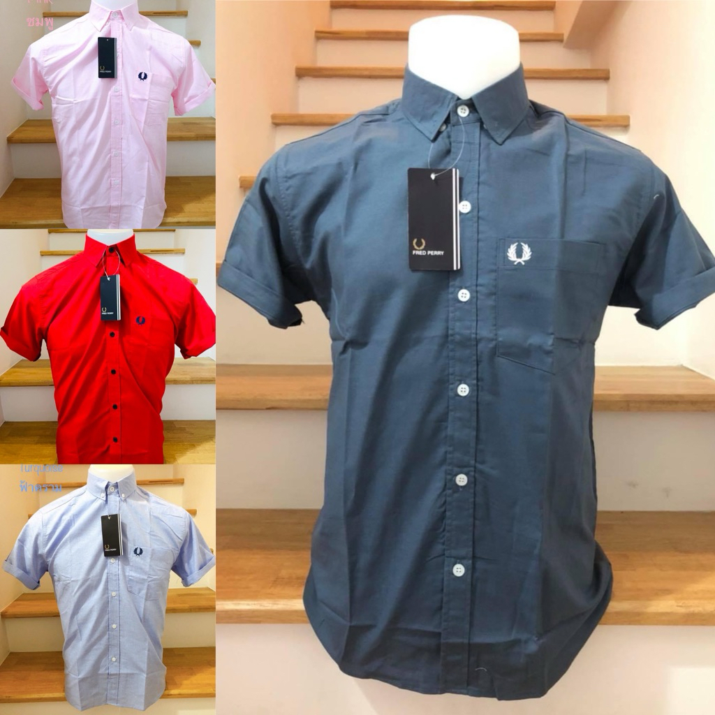 🔥พร้อมส่ง🔥 เสื้อเชิ้ตแขนสั้นสีพื้น ผ้าOxford ผ้าดีใส่สบาย ส่งรวดเร็ว รับรองสินค้าตรงปก