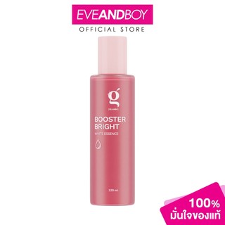 GLAMM - Booster Bright White Essence (120ml.) แกลม บูสเตอร์ ไบร์ท ไวท์ เอสเซน