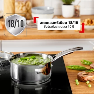 Tefal Duetto+ ชุดหม้อสเตนเลสพรีเมียมพร้อมฝา มีที่กรองในฝา ใช้ได้กับทุกเตา อินดักชั่น เข้าเตาอบได้ พร้อมสเกลวัดน้ำ
