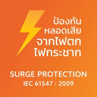 LAMPTAN โคมไฟ LED DOWNLIGHT ULTRA SLIM COLOUR SWITCH DIFFER 3แสงในโคมเดียวเปลี่ยนแสงด้วยสวิตช์ไฟ