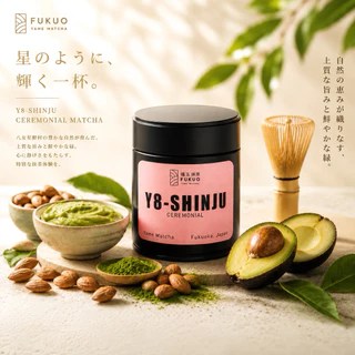 FUKUO มัทฉะ YAME MATCHA มัทฉะญี่ปุ่น 🇯🇵 ของแท้ Ceremonial grade เกรดพิธีการ พรีเมี่ยม Premium