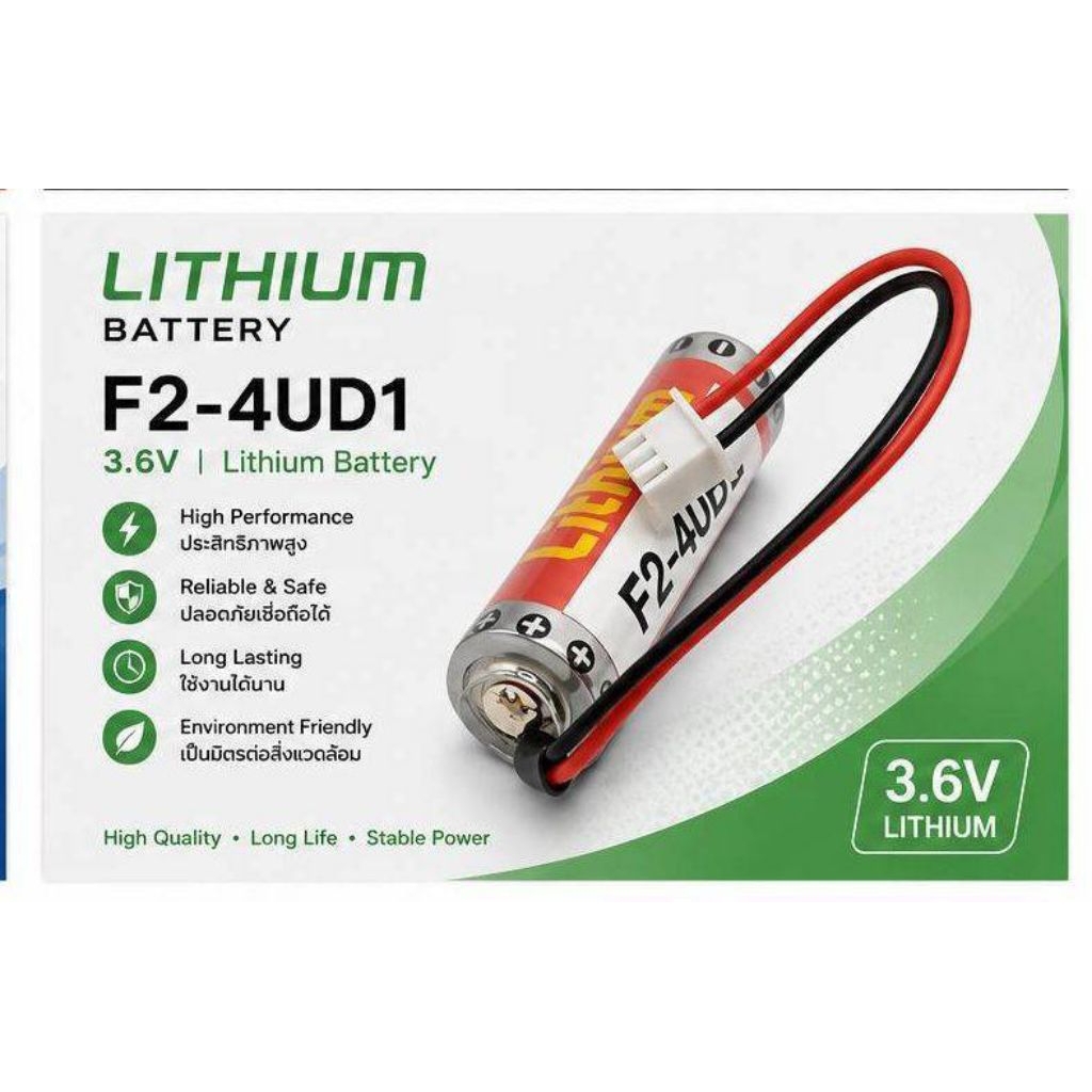 ของใหม่! F2-40BL ER6c er6 3.6v  แบตเตอรี่ F2-40BL สินค้าพร้อมส่ง  ร้านในไทย  F2-40BL