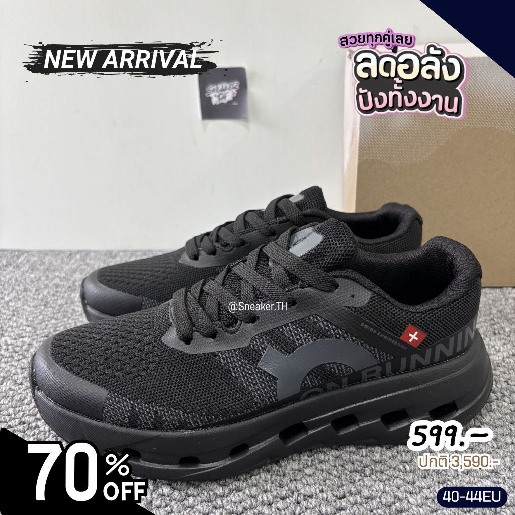 On Running Cloudmonster 2 New stock รองเท้าวิ่งรุ่นฮิต พื้นหนา CloudTec เด้ง รองรับแรงกระแทกดี MTONB001