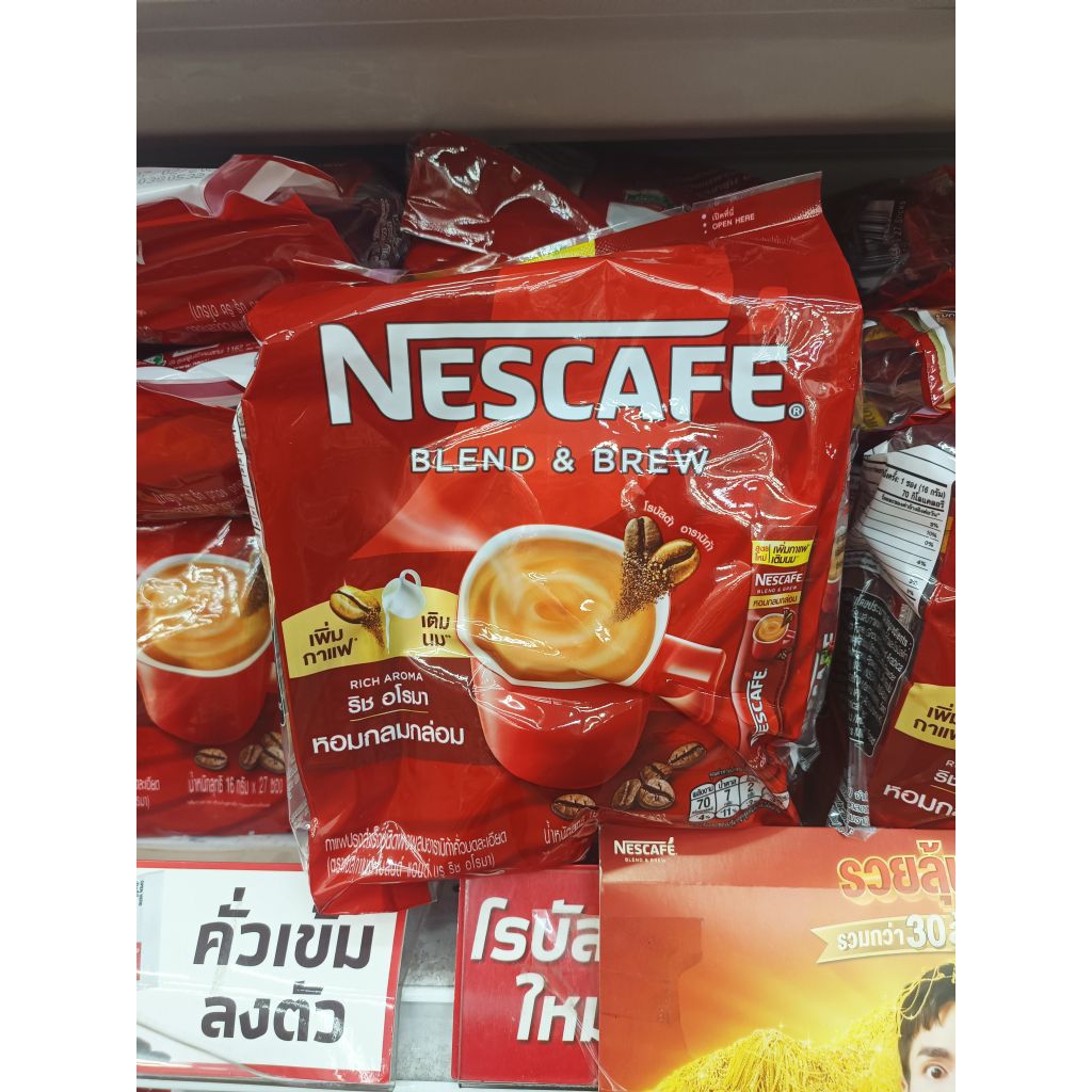 เนสกาแฟ 3in1 ชนิดผง ริชอโรม่า 27ซอง