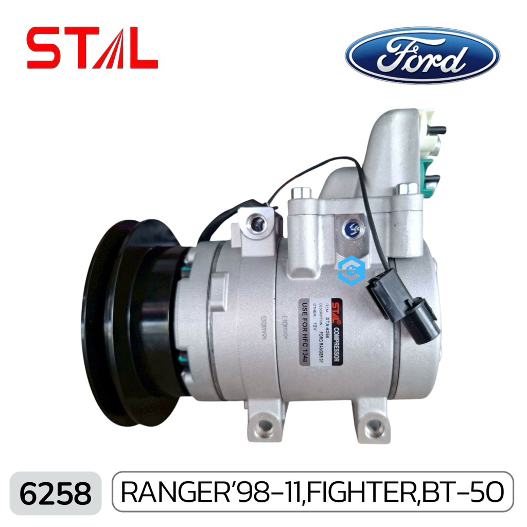 6258 คอมใหม่ นำเข้า STAL ฟอร์ด เรนเจอร์ 98-11 BT50 มาสด้าไฟเตอร์ FORD RANGER FIGHTER