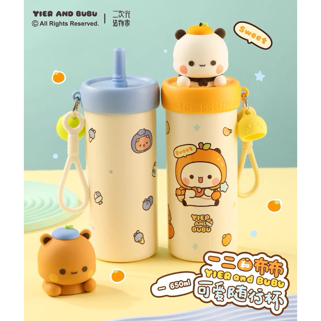 Bubu Dudu กระบอกน้ำเก็บอุณหภูมิ (แก้วเก็บความเย็น/ร้อน) ลาย YIER AND BUBU พร้อมหลอดดูด