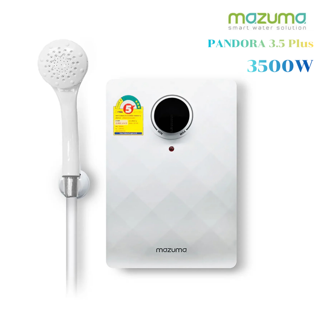 เครื่องทำน้ำอุ่น MAZUMA รุ่น PANDORA 3.5 Plus 3.5KW
