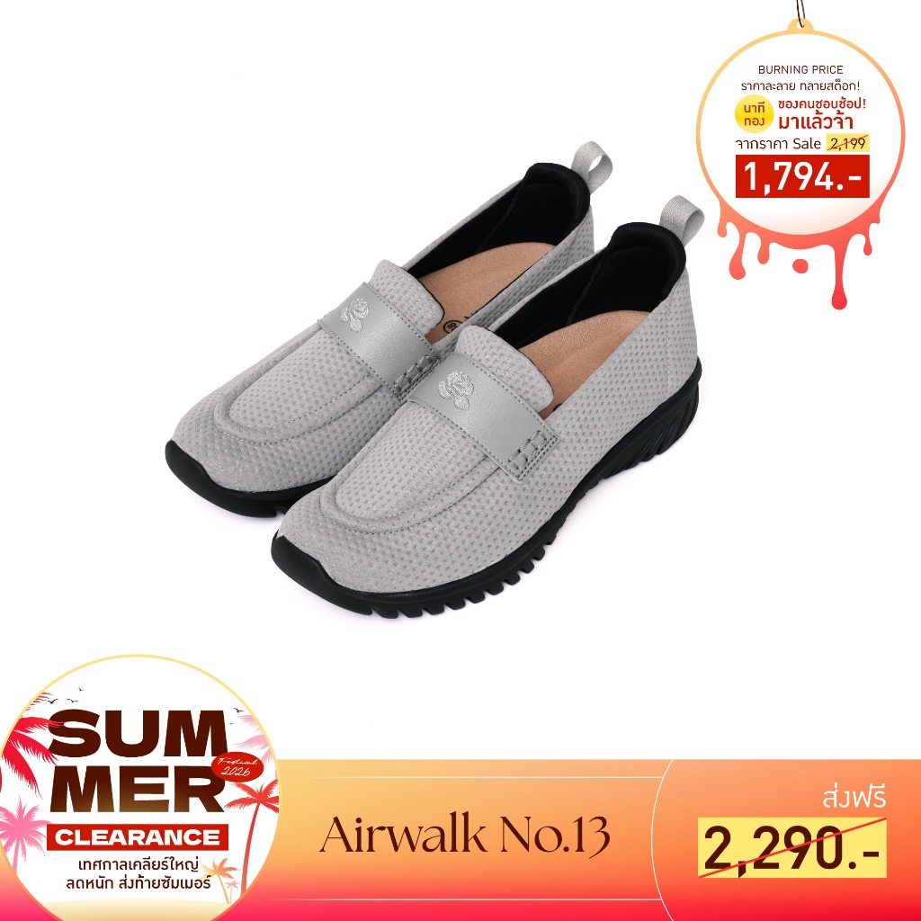[ลดสูงสุด 1000 ทักแชทรักโค้ด] Hadara AirWalk 13 รองเท้าผ้าใบ ที่ให้ลุคสุภาพเนี้ยบ แต่สัมผัสข้างในนุ่มสบาย
