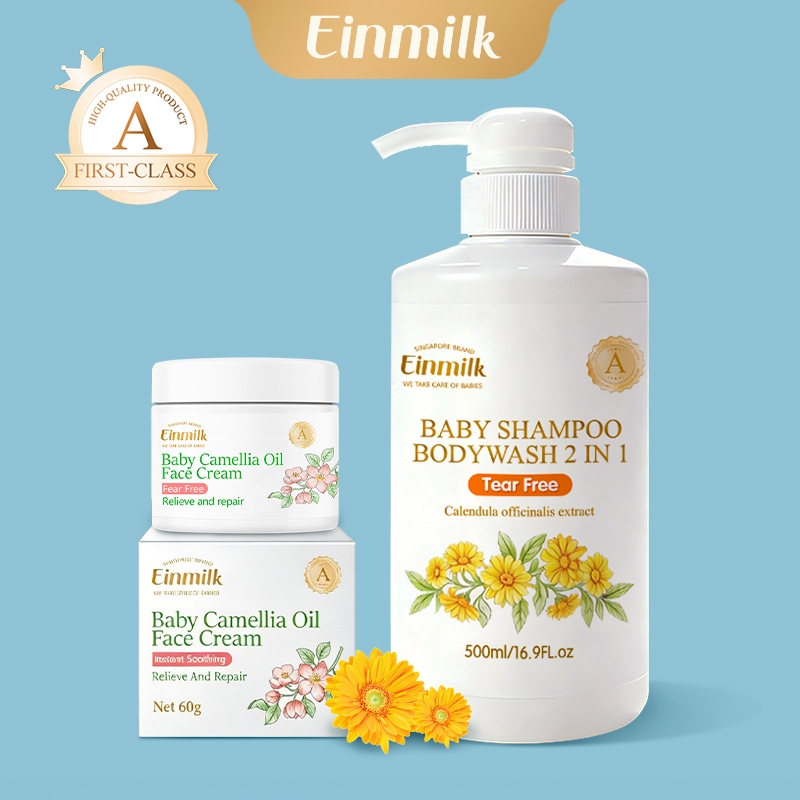 🔥Einmilk 500ml สูตรดอกคาลินดูล่า แชมพู+ครีมอาบน้ำเด็ก 2in1 สูตรไม่แสบตา อ่อนโยนสำหรับผิวแพ้ง่าย