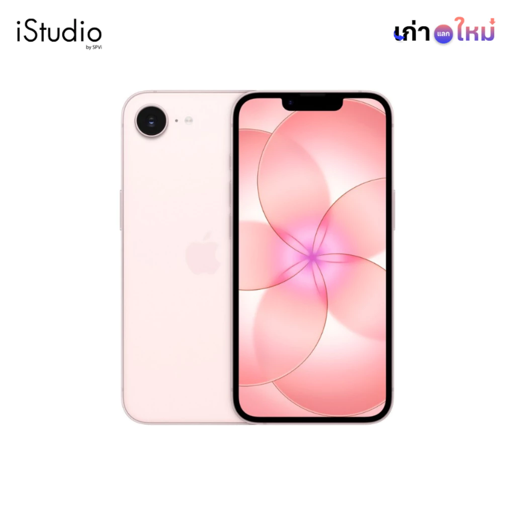 Apple iPhone 17e I iStudio by SPVi